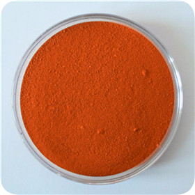 Pigment Orange 5 - 1