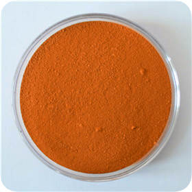 Pigment Orange 73 - 1