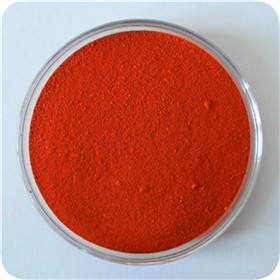Pigment Red 208 - 1