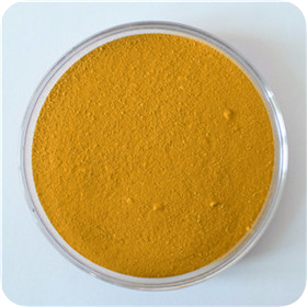 Pigment Yellow 110 - 1