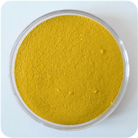Pigment Yellow 12 - 1