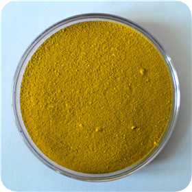 Pigment Yellow 150 - 1