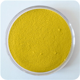 Pigment Yellow 154 - 1