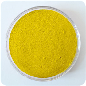 Pigment Yellow 155 - 1