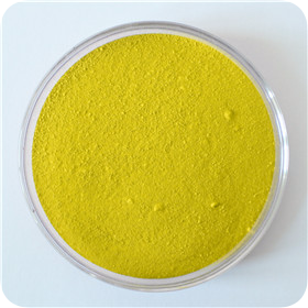 Pigment Yellow 17 - 1