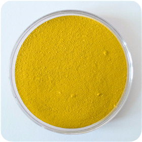 Pigment Yellow 174 - 1