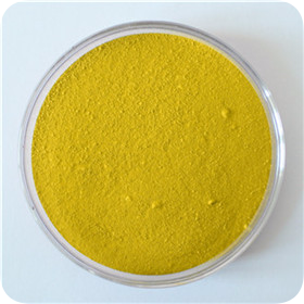 Pigment Yellow 62 - 1