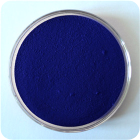 Pigment Blue 60 - 1
