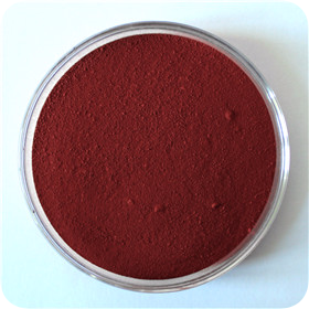 Pigment Brown 25 - 1