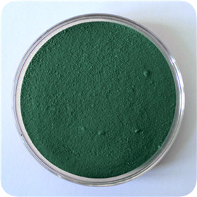 Pigment Green 7 - 1