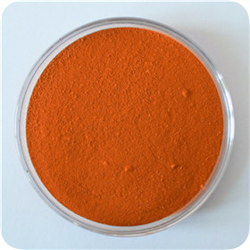 Pigment Orange 13 - 1