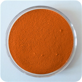 Pigment Orange 71 - 1