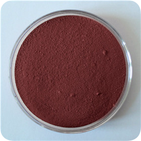 Pigment Red 184 - 1