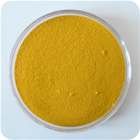 Pigment Yellow 127 - 1