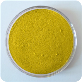 颜料黄 13 - 1