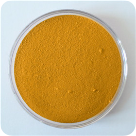 Pigment Yellow 139 - 1