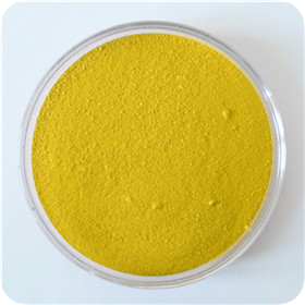 Pigment Yellow 151 - 1