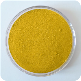 Pigment Yellow 74 - 1