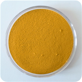 Pigment Yellow 83 - 1