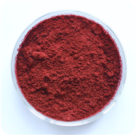 Solvent Red 179 - 1